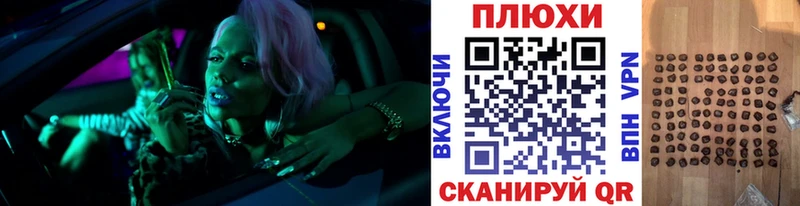 Где продают наркотики Междуреченск ГАШИШ  Кокаин  Мефедрон 