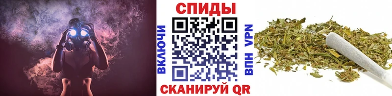 omg ссылки  закладки  Междуреченск  БУТИРАТ 1.4BDO 