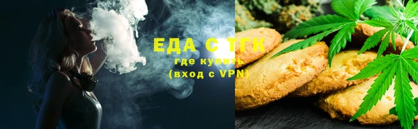 скорость Горно-Алтайск