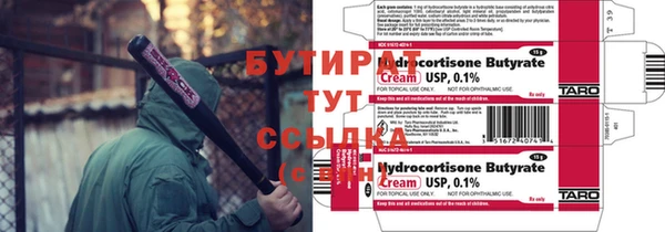 герыч Магадан