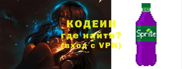 скорость Горно-Алтайск