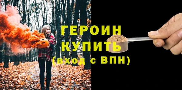 скорость Горно-Алтайск