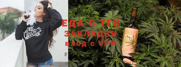 метадон Горняк