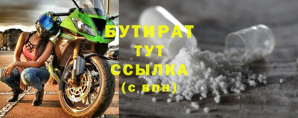 скорость Горно-Алтайск