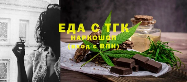 крисы Майский