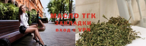 скорость Горно-Алтайск