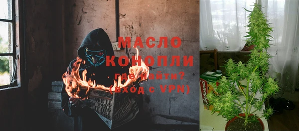 кокс Щучье