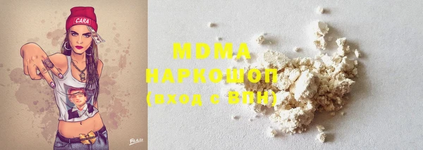 скорость Горно-Алтайск