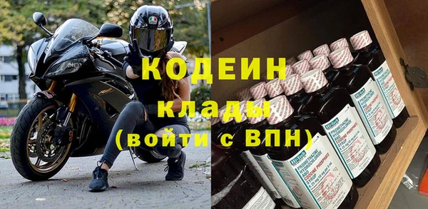скорость Горно-Алтайск