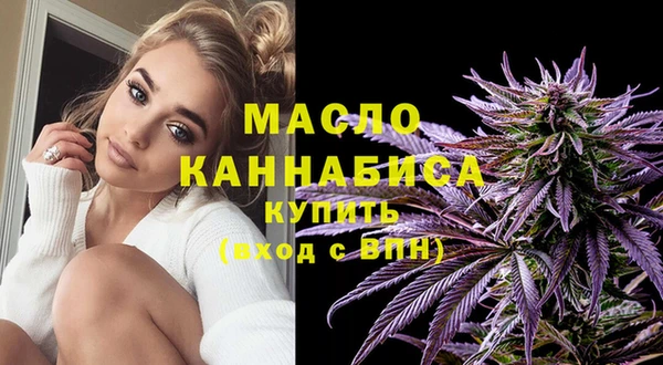 метадон Горняк