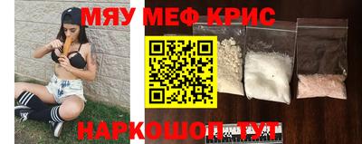 ешки Гатчина