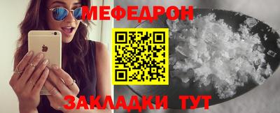 ешки Гатчина