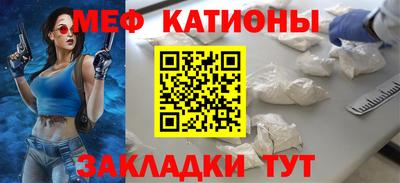 ешки Гатчина