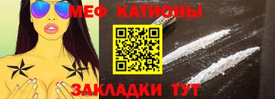 ешки Гатчина