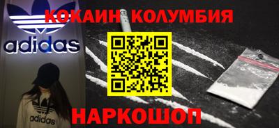 mdpv Апшеронск