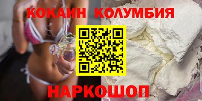 ешки Гатчина