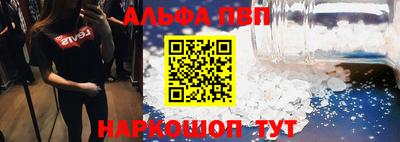кокаин перу Гагарин
