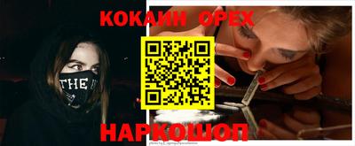 ешки Гатчина