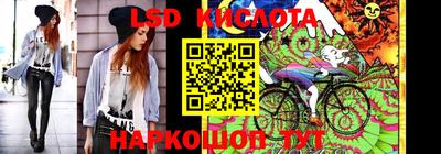 синтетический гашиш Аргун