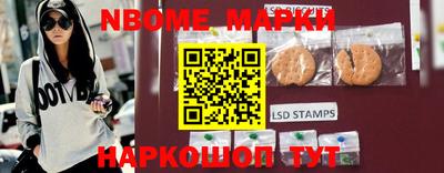 mdpv Апшеронск