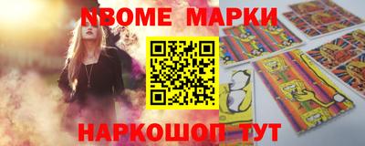 ешки Гатчина