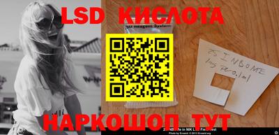 ALPHA-PVP Апрелевка