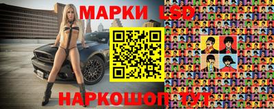 mdpv Апшеронск