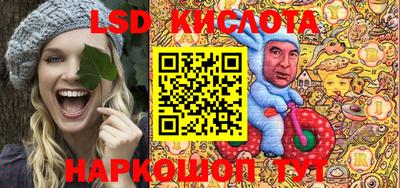 ALPHA-PVP Апрелевка