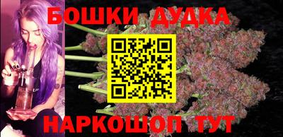 mdpv Апшеронск