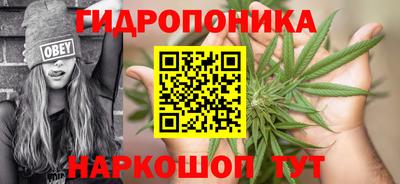 синтетический гашиш Аргун