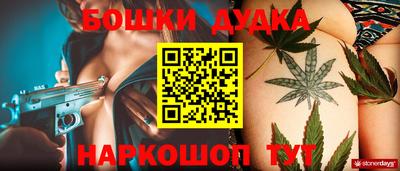 ALPHA-PVP Апрелевка