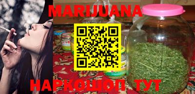 mdpv Апшеронск