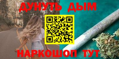 ALPHA-PVP Апрелевка