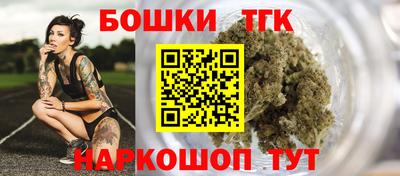 ешки Гатчина
