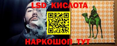 mdpv Апшеронск