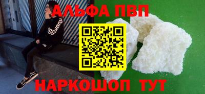 ешки Гатчина