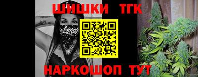 mdpv Апшеронск