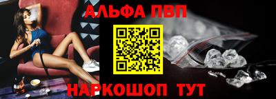 ешки Гатчина