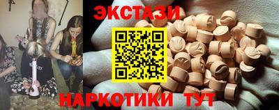 mdpv Апшеронск