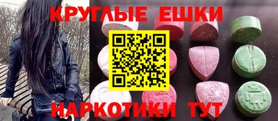 кокаин перу Гагарин