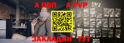 кокаин премиум Дубна