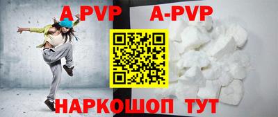кокаин перу Гагарин