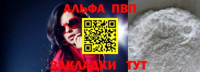 ешки Гатчина