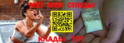 ешки Гатчина