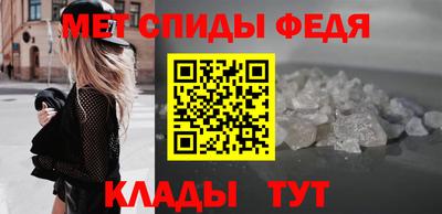 кокаин перу Гагарин