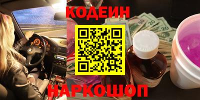 ешки Гатчина