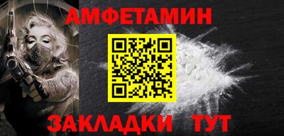 кокаин перу Гагарин