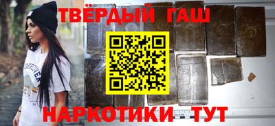 ALPHA-PVP Апрелевка