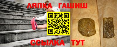 mdpv Апшеронск