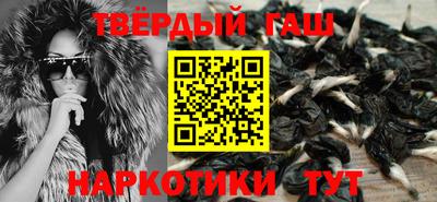 ешки Гатчина